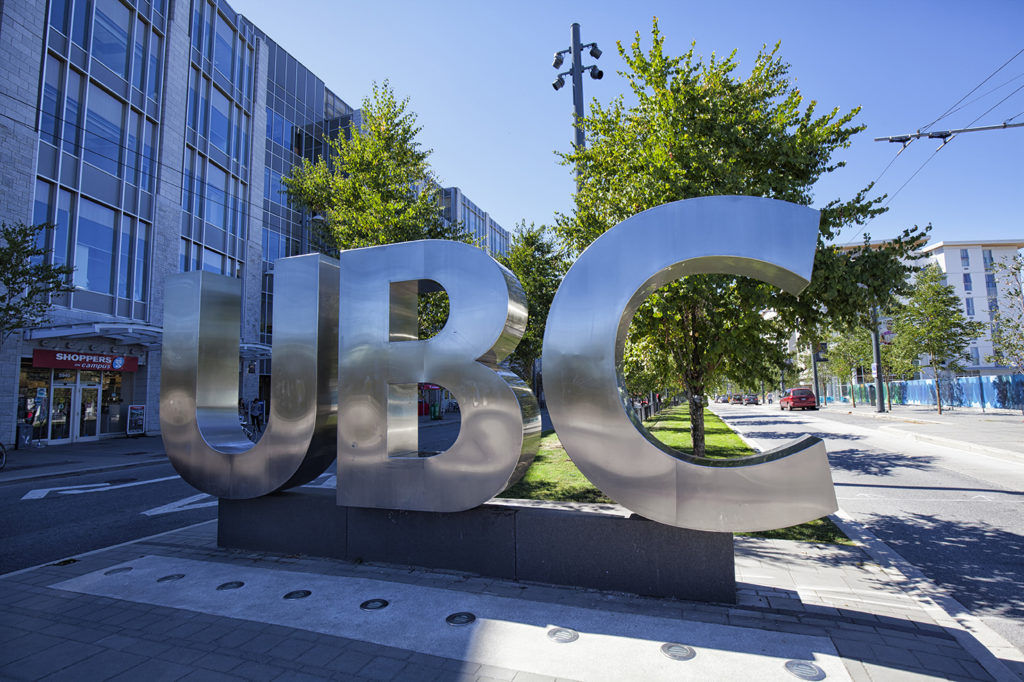 August 26, 2017, UBC sign in the street at University of British Columbia, Vancouver, Canada
